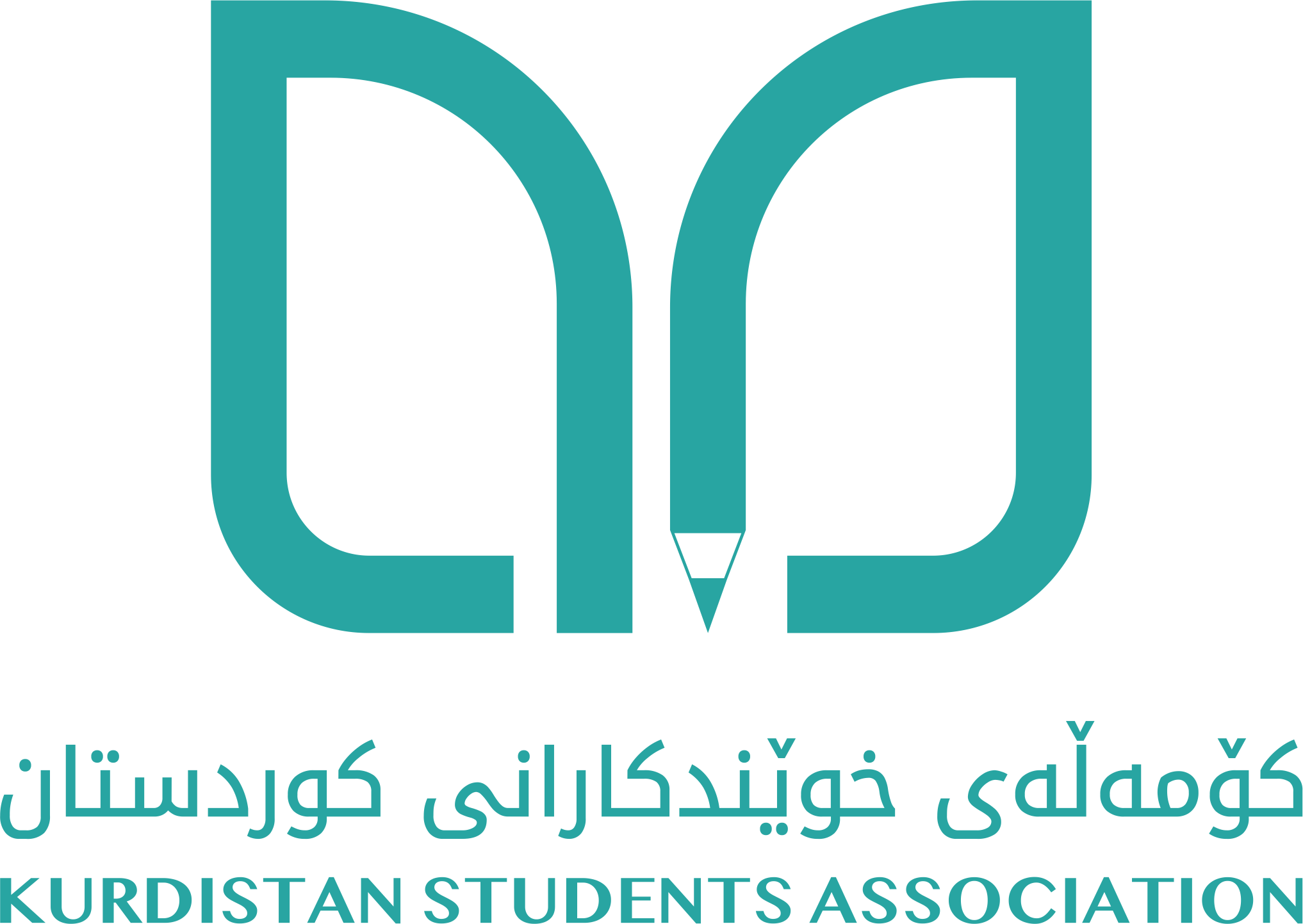 xwendkaran Logo
